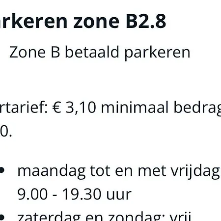 Апартаменты Da Costa 12a *